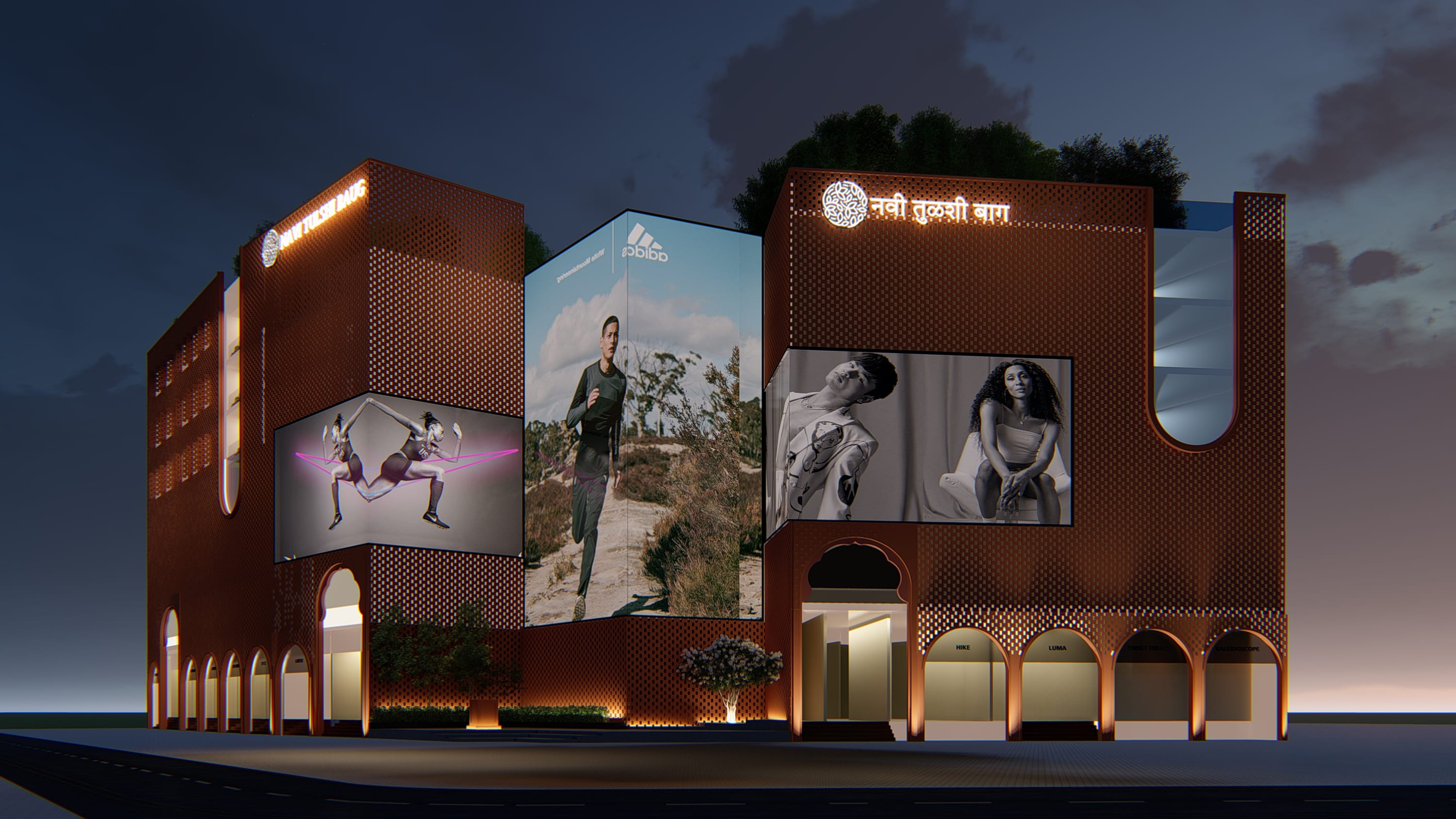 New Tulshi Baug, architecture view 1.