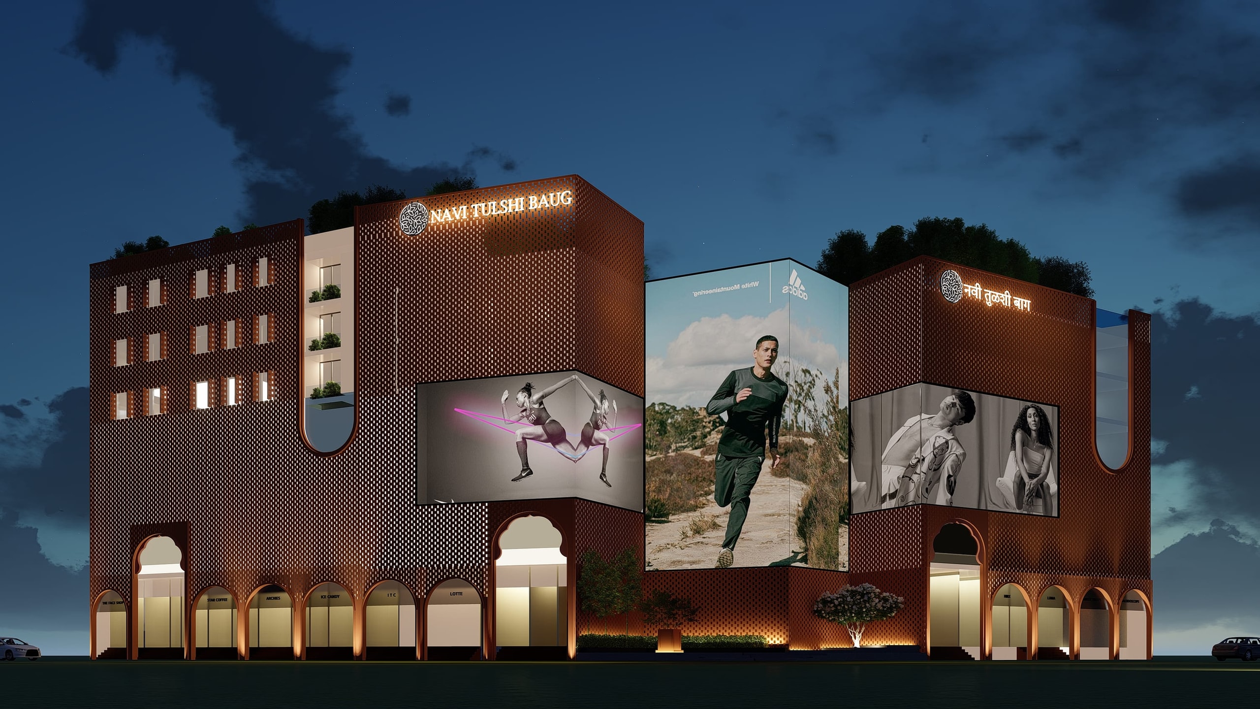 New Tulshi Baug, architecture view 3.