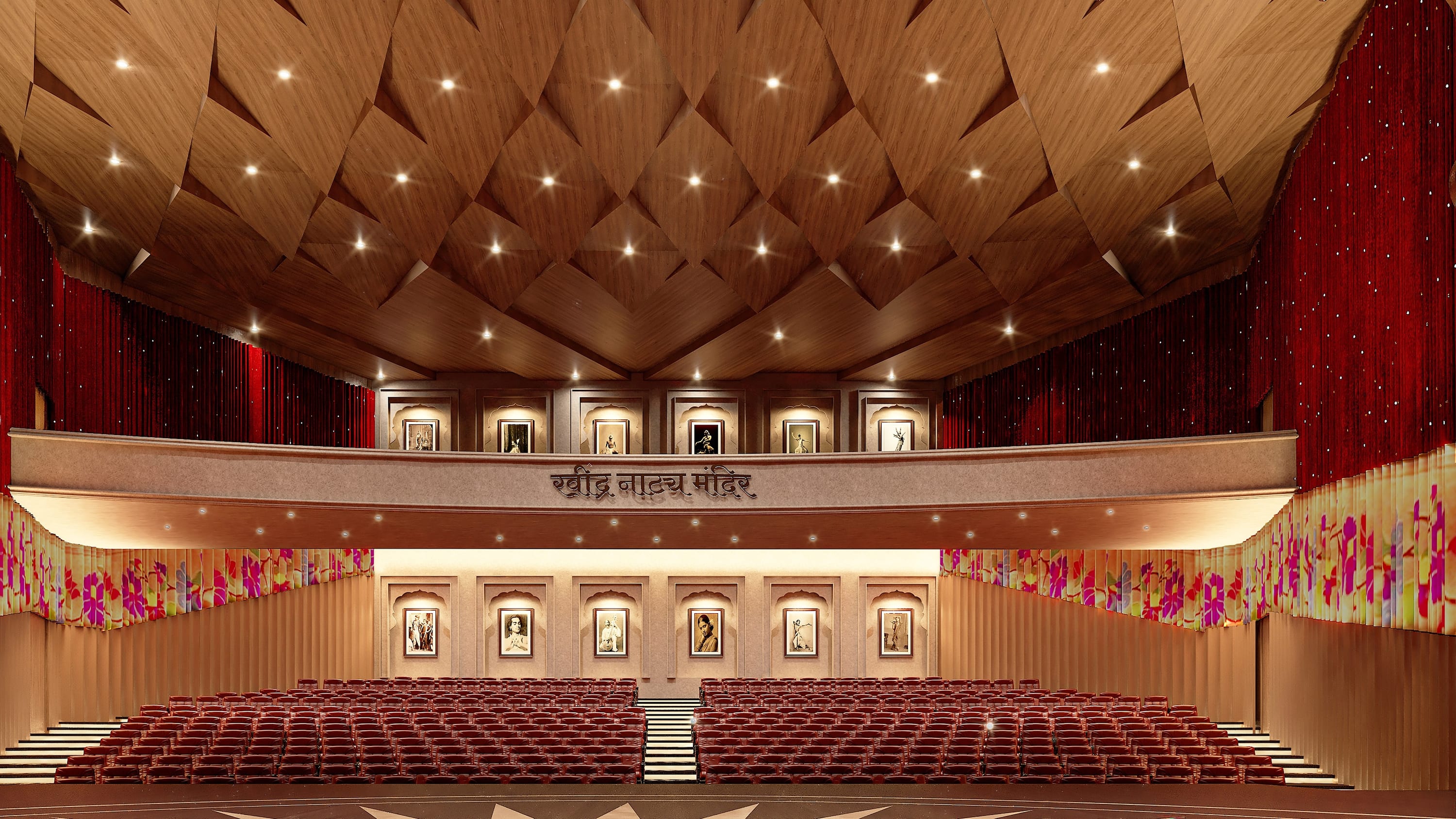 Ravindra Natya Mandir, architecture view 4.